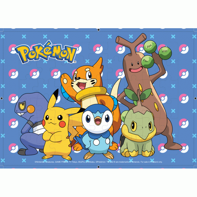 จิ๊กซอว์ Pokémon 54 ชิ้น โปเกมอนกับเพื่อนผู้วิเศษ